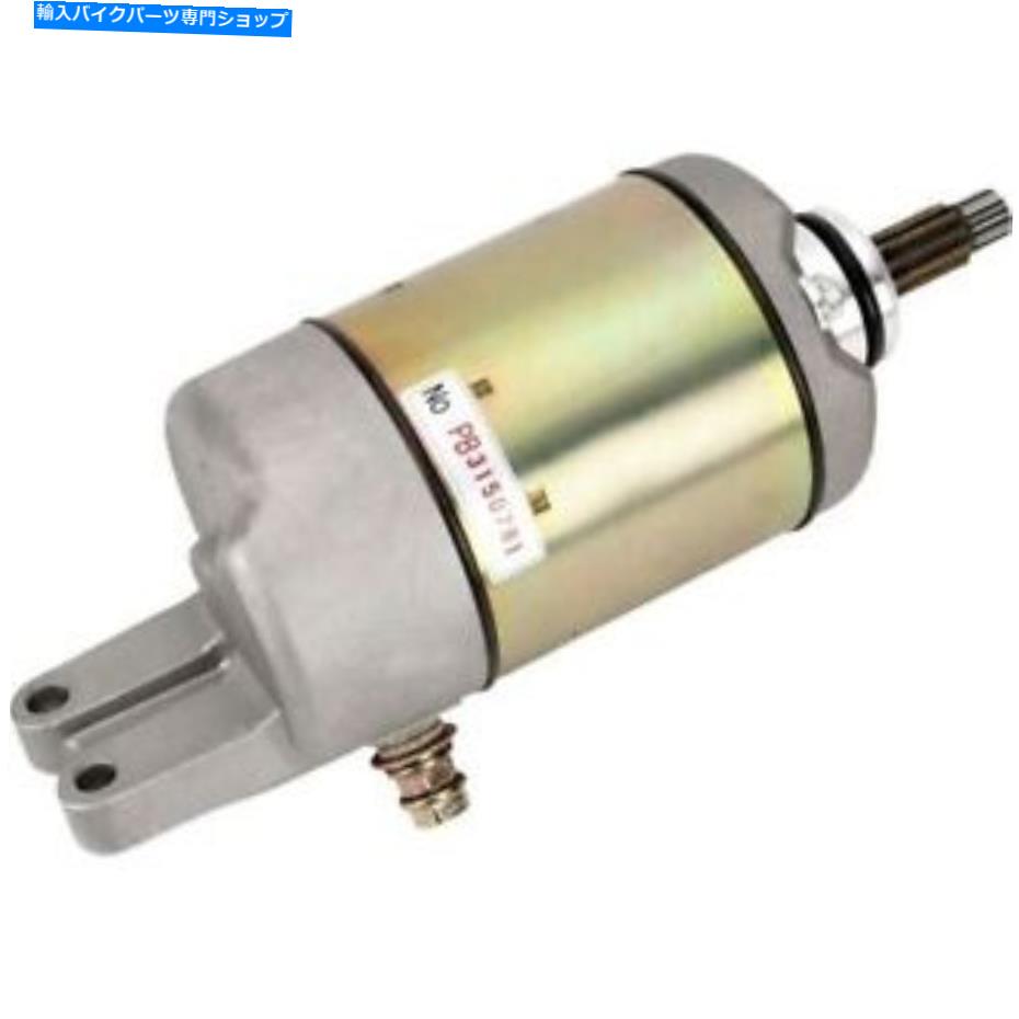 Starter Rick's Motorsport Electrics Starter Motor -61-195 Rick's Motorsport Electrics Starter Motor - 61-195