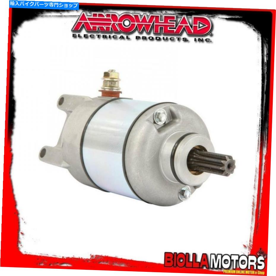 Starter SMU0506スターターモーターKTM 505 XC-F 2009- 477cc 77340001000システム SMU0506 STARTER MOTOR KTM 505 XC-F 2009- 477cc 77340001000 System