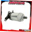 Starter SMU0355⡼ޥTW200 1996-196CC 3AW-81800-02-00ƥ SMU0355 STARTER MOTOR YAMAHA TW200 1996- 196cc 3AW-81800-02-00 System