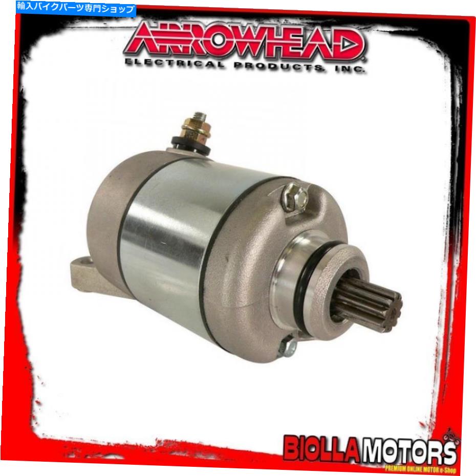 Starter SMU0405スターターモーターホンダTRX450ER 2009- 450CC 31200-HP1-601システム SMU0405 STARTER MOTOR HONDA TRX450ER 2009- 450cc 31200-HP1-601 System