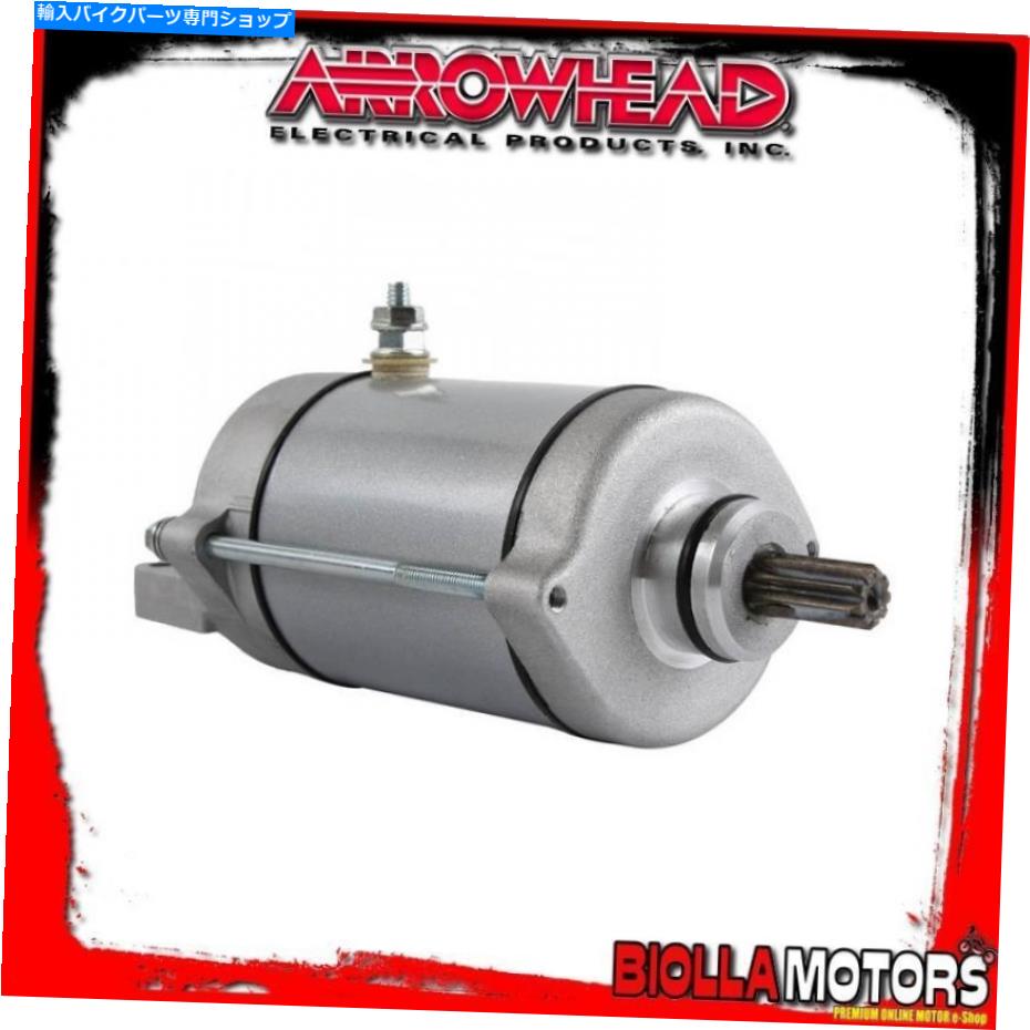 Starter SMU0388スターターモーターホンダRVT1000R 2004- 999cc 31200-MCF-003- SMU0388 STARTER MOTOR HONDA RVT1000R 2004- 999cc 31200-MCF-003 -