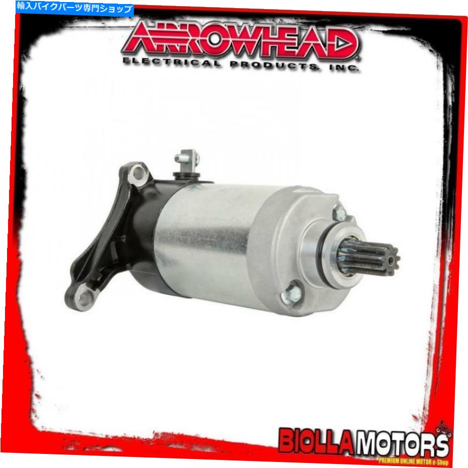 Starter SMU0355⡼ޥXT225 2003-2007 223CC 5RS-81890-00-00ƥ SMU0355 STARTER MOTOR YAMAHA XT225 2003-2007 223cc 5RS-81890-00-00 System