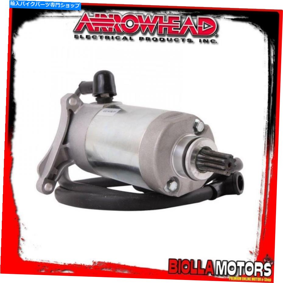 Starter SMU0353スターターモーターヤマハTT225 2000- 223CC 4JG-81890-00-00システム SMU0353 STARTER MOTOR YAMAHA TT225 2000- 223cc 4JG-81890-00-00 System