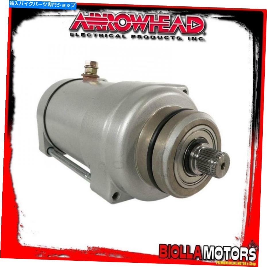 Starter SMU0072⡼ޥϥ饴XV750 1982- 749cc 42x-81800-60-00ƥ SMU0072 STARTER MOTOR YAMAHA Virago XV750 1982- 749cc 42X-81800-60-00 System