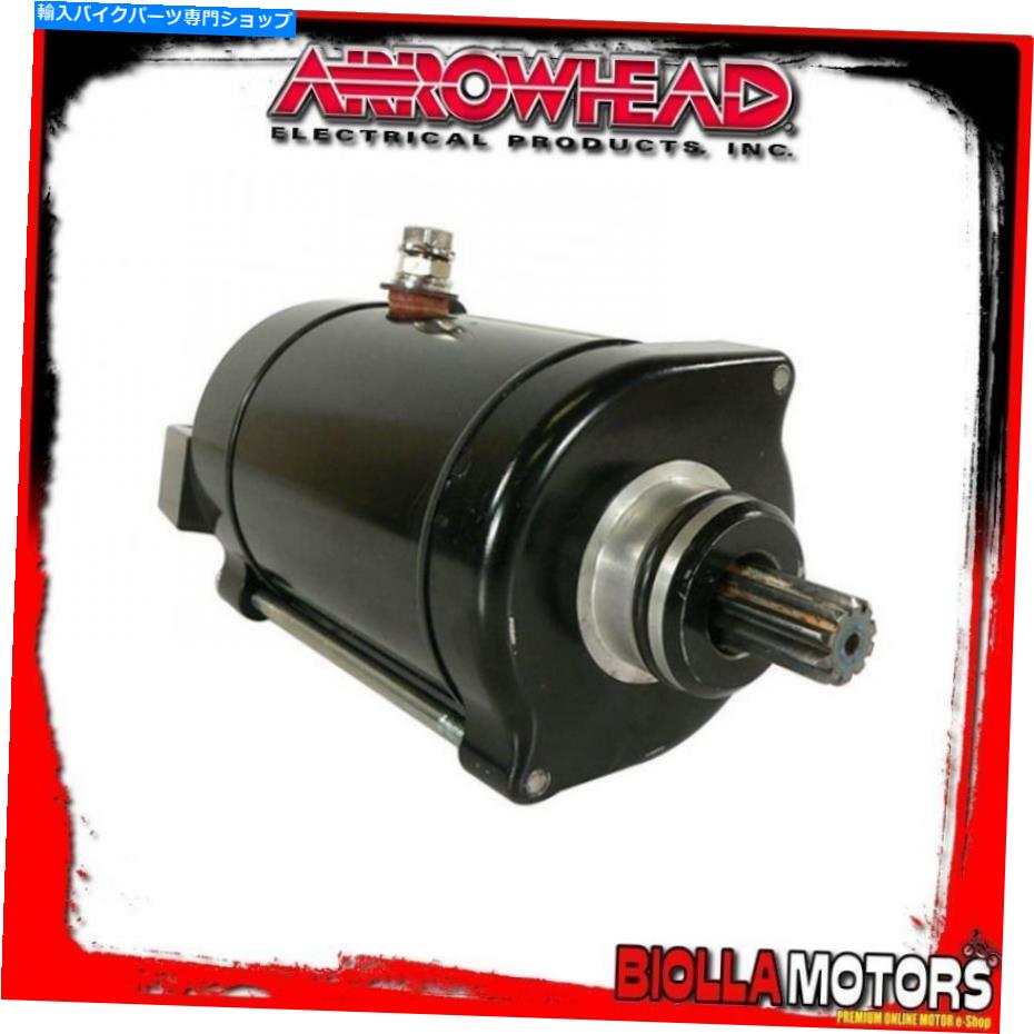 Starter SMU0088スターターモーターホンダVT600CシャドウVLX 2007- 583CC 31200-MR1-831システム SMU0088 STARTER MOTOR HONDA VT600C Shadow VLX 2007- 583cc 31200-MR1-831 System