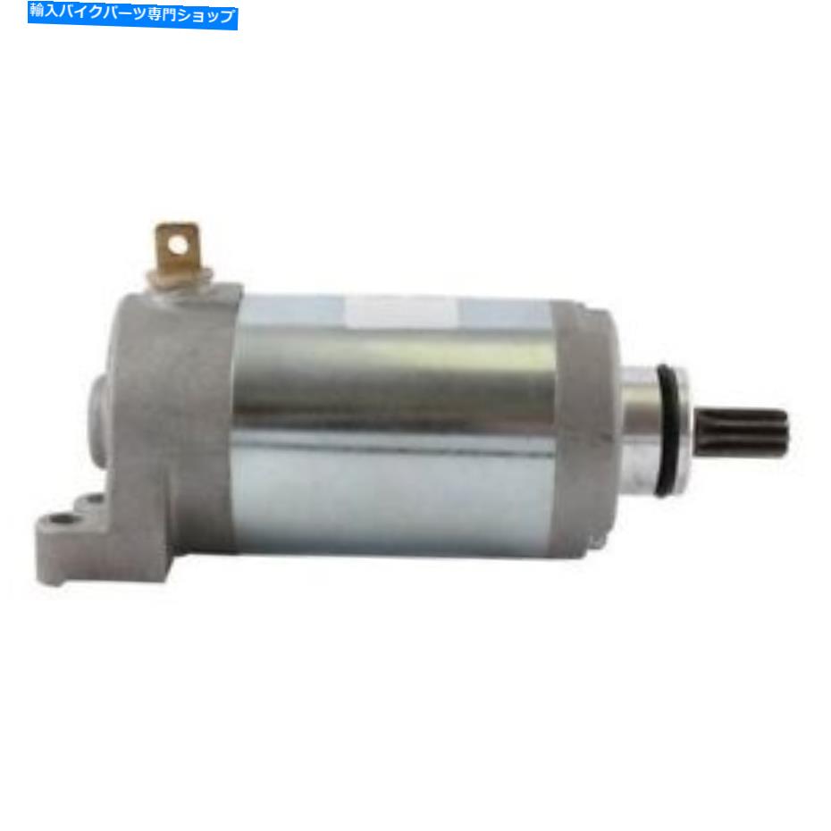 Starter ヤマハXT250 2010のヘビーデューティースターターモーター Heavy Duty Starter Motor For YAMAHA XT250 2010