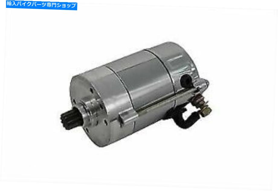 Starter v-twinによるハーレーデビッドソン用の日立型クロム1.4kwスターターモーター Hitachi Type Chrome 1.4kW Starter Motor for Harley Davidson by V-Twin