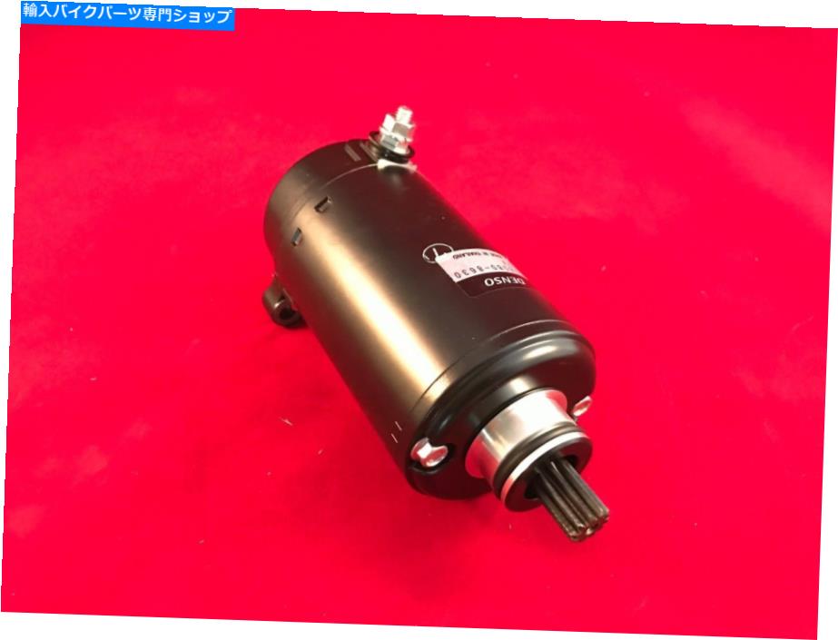 Starter 新しいOEMスターター1994 1995 1996 Triumph Speed Triple 900 Motorcycle Fast Ship New OEM Starter 1994 1995 1996 TRIUMPH Speed Triple 900 Motorcycle FAST SHIP