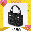 SALE サボイ SAVOY SM20670101 トートバッグ プレミアム マザーズバッグ カバン ギフト 母の日 クリスマスプレゼント