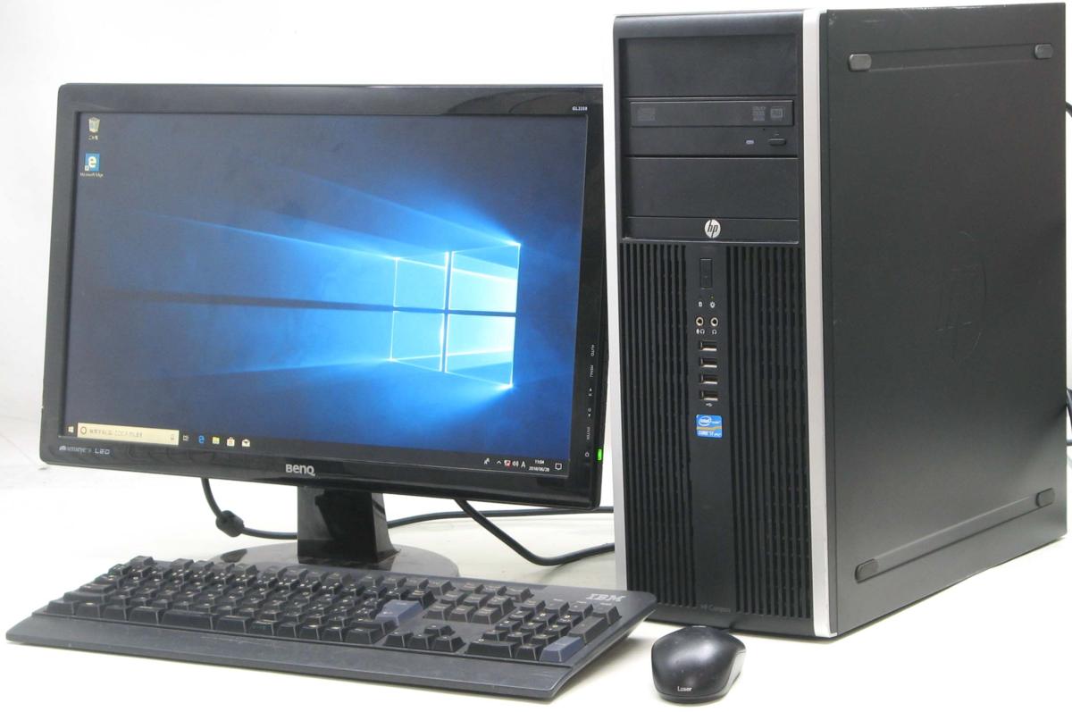 中古デスクトップパソコン HP Compaq 8300Elite CMT-3770■22液晶セット(ヒューレット・パッカード Windows10 Corei7 グラボ ビデオカード DVDスーパーマルチドライブ)【中古】【中古パソコン/中古PC】