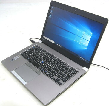 中古ノートパソコン 東芝 dynabook R634/M PR634MFWD47AD71(東芝 Windows10 Corei7 SSD搭載 HDMI出力端子)【中古】【中古パソコン/中古PC】