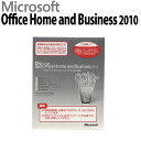 パソコン買ったらエクセル ワードも Microsoft【Office 2010/Home and Business】(Word/Excel/PowerPoint)★インストールしてお届け★パソコン本体を購入された方の為の追加オプションです（マイクロソフト オフィス/ワード エクセル）