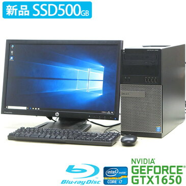 【最強ゲーミングPC】新品SSD搭載★DELL Optiplex 9010-3400MT■23液晶セット（Corei7 ブルーレイ SSD グラフィックボード ビデオカード デル）【送料無料】中古パソコン【中古】 【中古パソコン/中古PC】rx-69