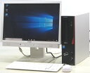 中古 デスクトップ パソコン 富士通 ESPRIMO D551/GX FMVD0502SP 19インチ 19型 液晶セット W ワイド モニター Windows10 メモリ4GB HDD500GB DVDスーパーマルチ 【中古】(2)