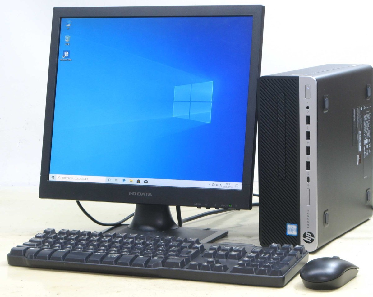 中古 パソコン デスクトップ PC エイチピー HP Prodesk 600 G3 SFF 6500 17インチ 17型 液晶 モニター セット Corei5【中古パソコン】【中古】