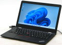 中古 ノート パソコン Lenovo ThinkPad 13 20J2-S0FE1Z Webカメラ Corei5 第7世代 メモリ 8GB SSD 180GB Windows11 【中古パソコン】【中古】