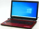 中古 ノート パソコン 東芝 dynabook T55/56MRJ PT55-56MBXRJ Webカメラ Core i7 Windows10 