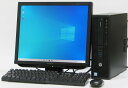 中古 デスクトップ パソコン HP EliteDesk 800 G2 SFF-6700 19インチ 液晶セット Corei7 第6世代 メモリ 8G HDD 500G Windows 10 【中古パソコン】【中古】