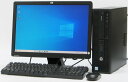中古 デスクトップ パソコン HP EliteDesk 800 G2 SFF-6700 Corei7 第6世代 メモリ 8G HDD 500G 19インチワイド 液晶セット Windows 10 
