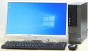 中古 デスクトップ パソコン DELL Optiplex 3020-4150SF Core i3 20インチワイド 液晶セット Windows10 