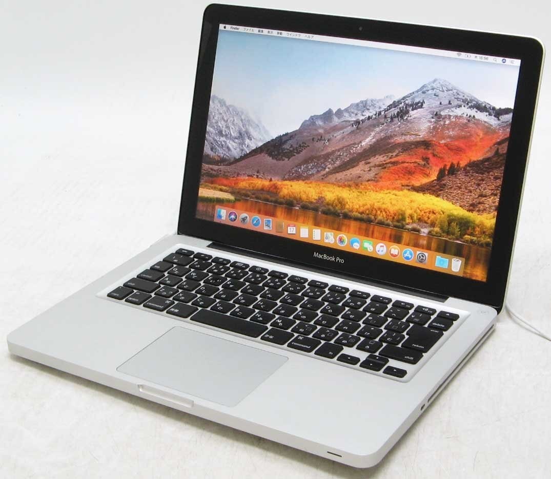 2011年式)アップルApple 中古MacBook Pro A1278/Corei5-2.3GHz/macOS 