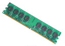 PC2-4200 DDR2 CL4 noNECC 256MB P20Feb16