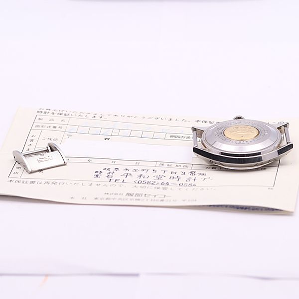 デッドストック級 稼働 良品 保付 セイコー AT 5626-7120 キングセイコー ネイビー文字盤 トップのみ メンズ腕時計 1377ABC5094700 YSD