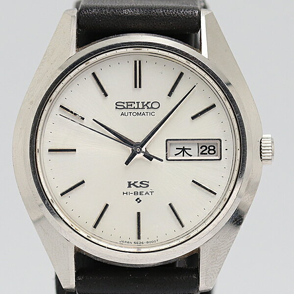 デッドストック級 稼働 セイコー キングセイコー 5626-8001 AT/自動巻き シルバー文字盤 メンズ腕時計 0067100 8ERT MST ABC16494