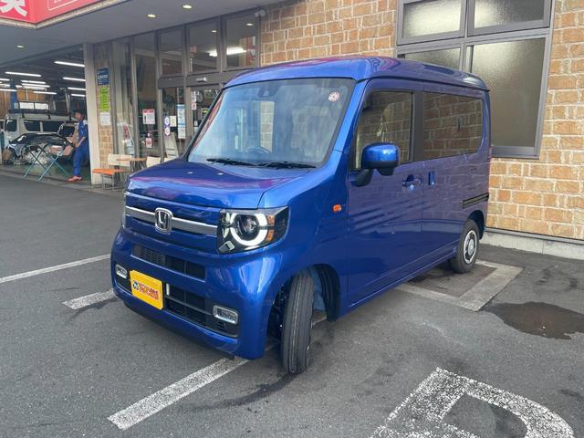 中古車 軽トラック/軽バン ブルー 青色 2WD ガソリン JJ1 自社半期決算先取りセール！条件達成で豪華プレゼント！ 届出済・登録済未使用車オールメーカー取揃え！総在庫700台！地域限定車！