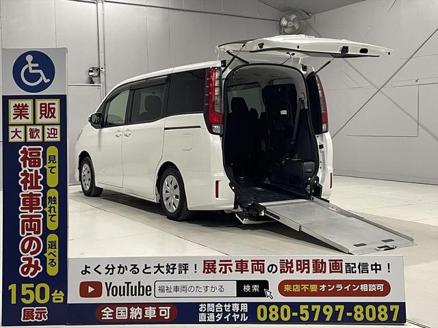 トヨタ ノア その他 [中古] 禁煙車 保証期間あり 12ヶ月 AT