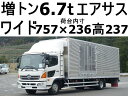 中古車 バス・トラック ホワイト 白色 2WD 軽油 QKG-FE7JPAG