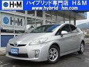プリウス S(トヨタ)【中古】 中古車 セダン ゴールド・シルバー 金色 銀色 2WD ハイブリッド