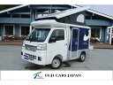 ダイハツ ハイゼットトラック その他 AT
