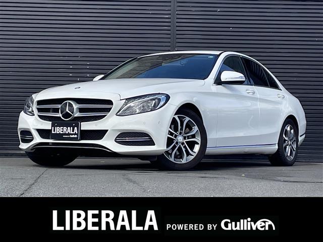 メルセデスベンツ Cクラス C180アバンギャルド [中古] 保証期間あり 1ヶ月 AT