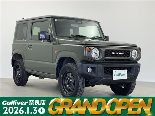 スズキ ジムニー XL [中古] 保証期間あり 3ヶ月 AT