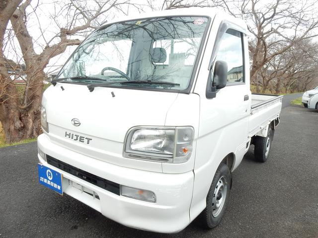 中古車 軽トラック/軽バン ホワイト 白色 4WD ガソリン S210P 全国納車OK！無料電話　0078－6046－4383 全国納車　OK