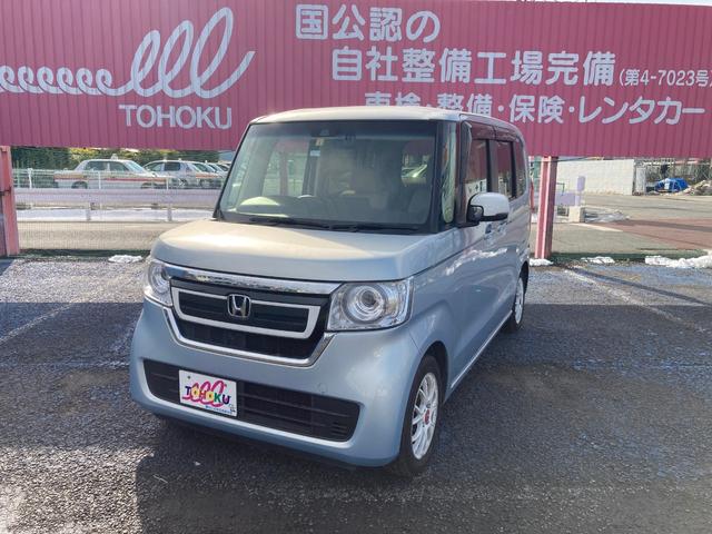 中古車 軽自動車 ブルー 青色 2WD ガソリン JF3