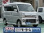 NV100クリッパーリオ G（日産）【中古】 中古車 軽自動車 ゴールド・シルバー 金色 銀色 2WD ガソリン