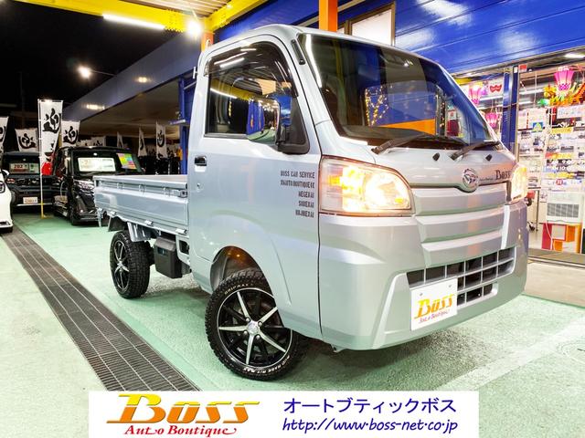 ハイゼットトラック スタンダードSAIIIt（ダイハツ）【中古】 中古車 軽トラック/軽バン ゴールド・シルバー 金色 銀…