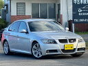 3シリーズ 320i Mスポーツパッケージ（BMW）【中古】 中古車 セダン ゴールド・シルバー 金色 銀色 2WD ガソリン