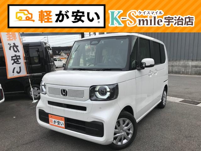 N　BOX ベースグレード（ホンダ）【中古】 中古車 軽自動車 ホワイト 白色 2WD ガソリン