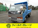 中古車 バス・トラック ブルー 青色 2WD 軽油 NKR71ED ☆当店の在庫車をご覧いただきありがとうございます☆ ご不明な点等ございましたらご遠慮なくお問い合わせください！！