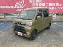 ハイゼットカーゴ デッキバンG SAIII(ダイハツ)【中古】 中古車 軽トラック/軽バン グリーン 緑色 4WD ガソリン