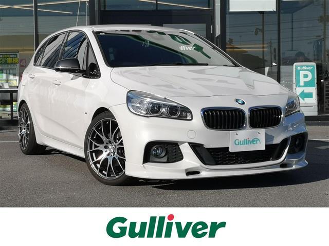 BMW 2꡼ 218iƥ֥ĥ顼 Mݡ [] ݾڴ֤ 1 AT