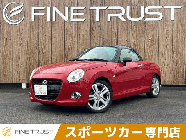 ダイハツ コペン セロ [中古] 禁煙車 保証期間あり 6ヶ月 AT