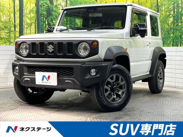 スズキ ジムニーシエラ JC [中古] 禁煙車 保証期間あり 3ヶ月 MT