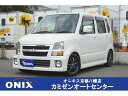 中古車 軽自動車 ホワイト 白色 2WD ガソリン MH22S ☆オニキスセレクション☆車検代込み支払総額335000☆オイル交換無料！