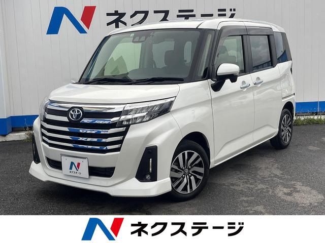 ȥ西 롼ߡ G [] ر ݾڴ֤ 12 AT