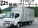 中古車 バス・トラック ホワイト 白色 2WD 軽油 TKG-FEB50