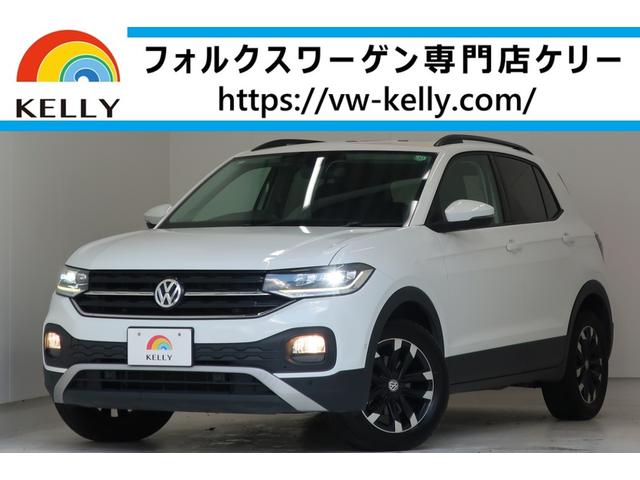 フォルクスワーゲン T－クロス TSI 1st [中古] 禁煙車 保証期間あり 1ヶ月 AT